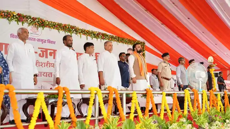 Bihar News : मुख्यमंत्री सम्राट चौधरी ने फुलवारीशरीफ को दी व