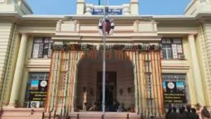Bihar Council Seats 