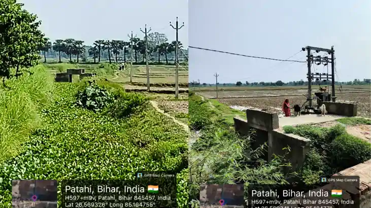 Bihar News : मोतिहारी में मनरेगा का 'अजूबा कारनामा', बिना सड
