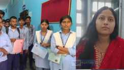 Katihar ITI Students Allege Excess Fee Collection Racket