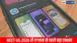 News 4nation 