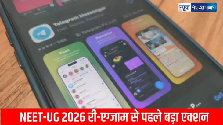 News 4nation 
