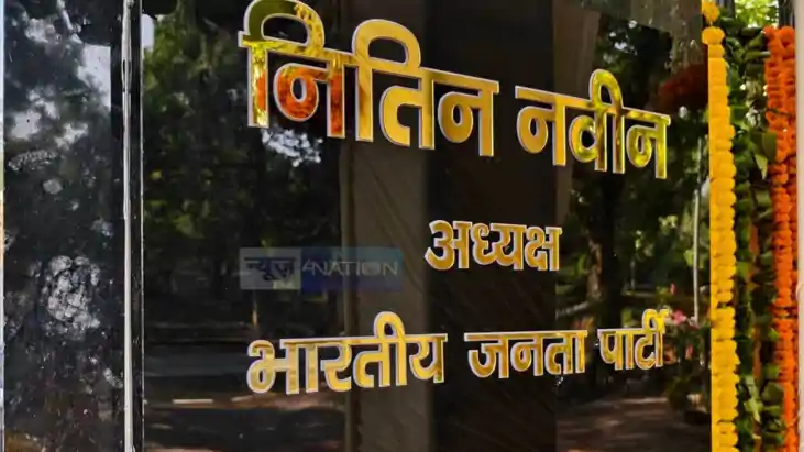 Nitin Nabin to Host Housewarming at New Delhi Official Home