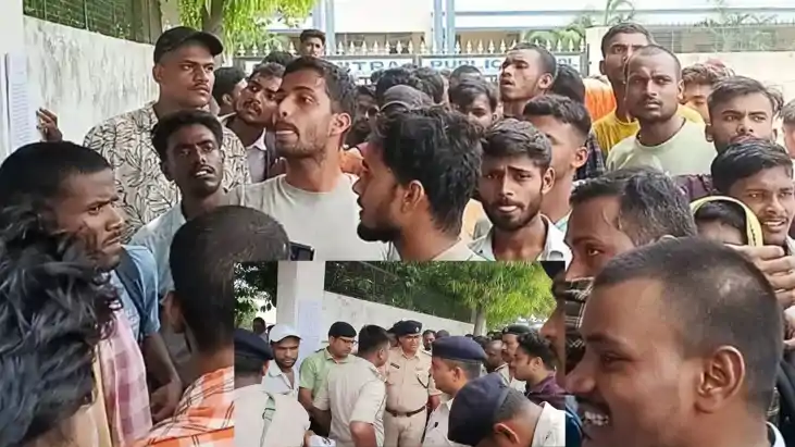 Bihar Police Exam Cheating Allegations in siwan