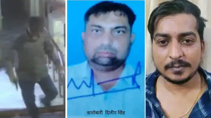 Ravi Sarkar Arrested from Danapur by STF 