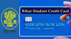 Bihar student credit card loan repayment relief unemployed students