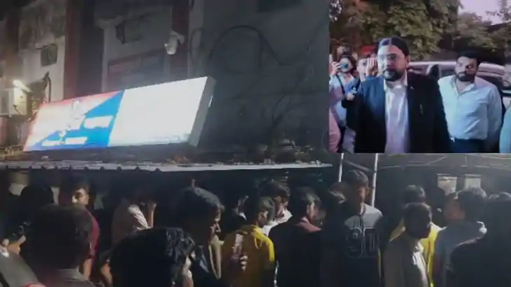 patna khan sir vs roshan anand no fir kadamkuan police stati