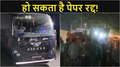 शिक्षक नियुक्ति परीक्षा पेपर लीक मामले में कसा शिकंजा, देर रात ईओयू ने आरोपियों को किया में एमपीएमएल कोर्ट में पेश, हो सकता है पेपर रद्द