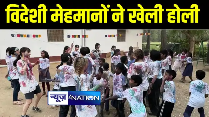 बोधगया पहुंचे सात समंदर पार से आये विदेशी मेहमान, होली मिलन बोधगया पहुंचे सात समंदर पार से आये विदेशी मेहमान, होली मिलन