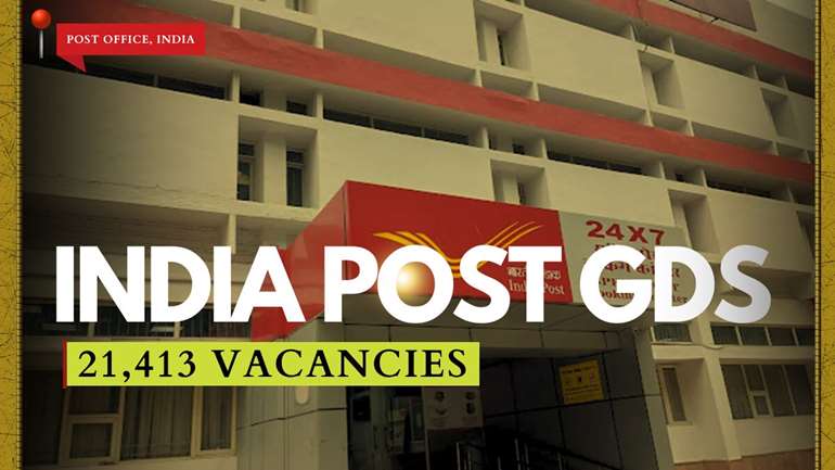 India Post GDS Recruitment 2025