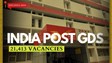 India Post GDS Recruitment 2025