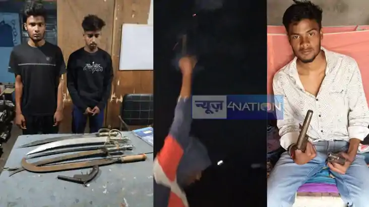 Vaishali Crime:देसी कट्टा के साथ वीडियो वायरल, हथियार के साथ