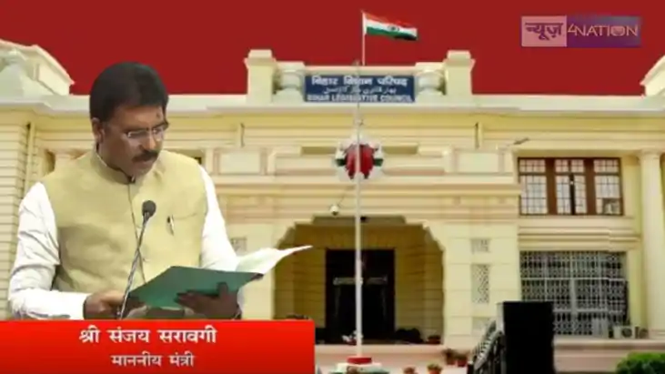 BIHAR NEWS - सभी विधायकों को बुकलेट बंटवाएगा राजस्व एवं भूमि