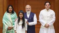 वरुण गांधी का राजनीतिक 'वनवास' खत्म? परिवार संग पीएम मोदी से की मुलाकात, कहा- 'आपमें पितृवत स्नेह का भाव है'