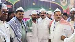 Bihar News : पटना के हज भवन में जदयू ने दावत-ए-इफ्तार का किया आयोजन, उमड़ा सियासी दिग्गजों का हुजूम, भाईचारे का दिया संदेश