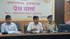 Bihar News : डीएम ने जारी किया फरमान, रसोई गैस के लिए एजेंसी पर लाइन लगाई तो होगी कार्रवाई, अफवाह फैलाई तो मिलेगी सजा 