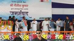 Nitish Inspects ROB in Bhagalpur Orders Faster Work