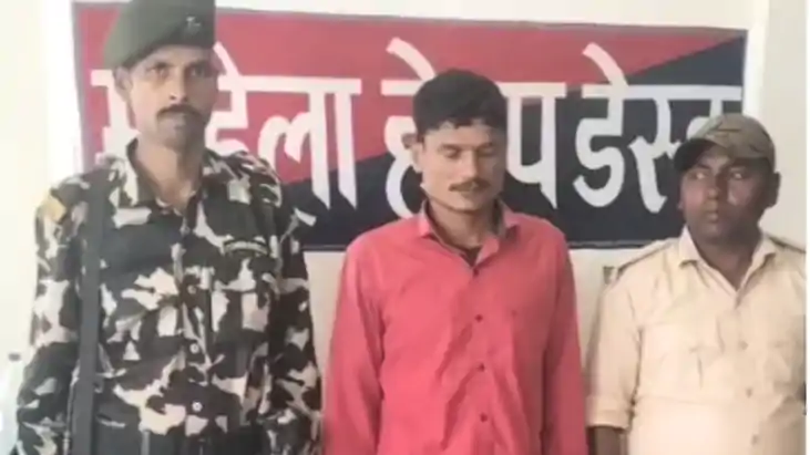 Bihar News : बेगूसराय पुलिस को मिली बड़ी कामयाबी, सैफ जवान ह