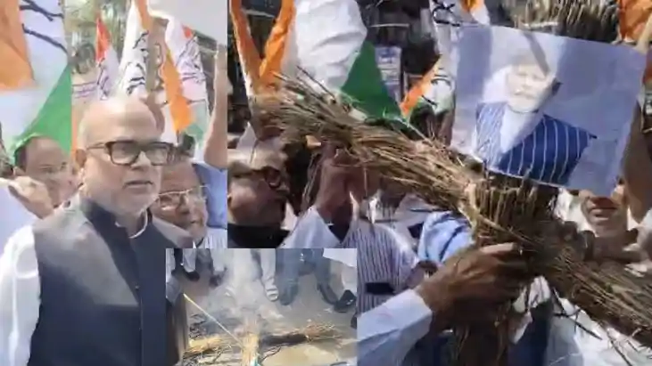 कांग्रेस नेता 