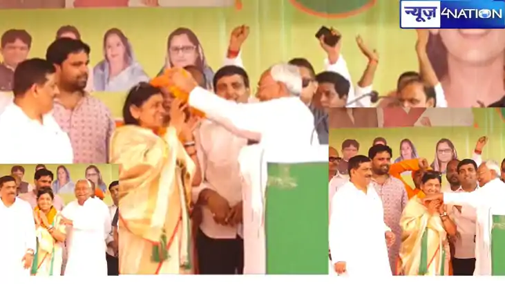 CM नीतीश ने 'लवली आनंद' के गले में जीत की माला पहनाकर कहा- य