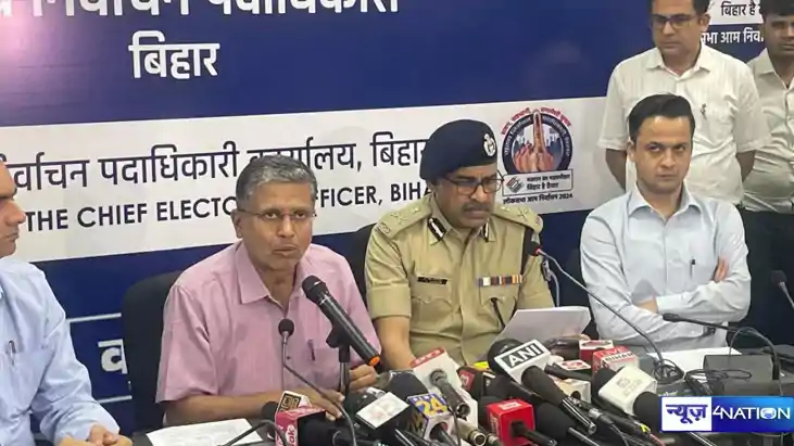 बिहार में लोकसभा की तीन सीटों पर 4 प्रत्याशियों ने वापस लिया