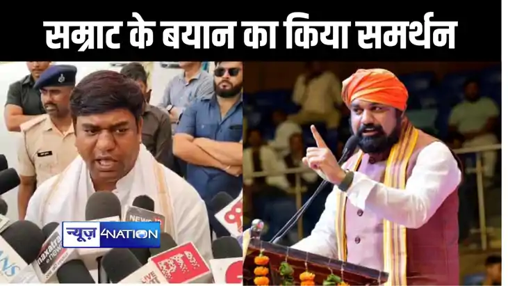 भ्रष्टाचारियों को ठोंकने की बात कहनेवाले सम्राट चौधरी का मुक