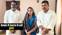 Bihar Vidhansabha Chunav 2025 : बेलसंड विधानसभा क्षेत्र में 'महराज' ने भरी हुंकार, मुखिया पत्नी अर्पणा सिंह होंगी जनसुराज की उम्मीदवार