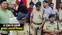 Bihar Crime : बांका पुलिस ने 25 हजार के इनामी कुख्यात अपराधी नवल पंजियारा को किया गिरफ्तार, 10 वर्षों से पुलिस को थी तलाश  