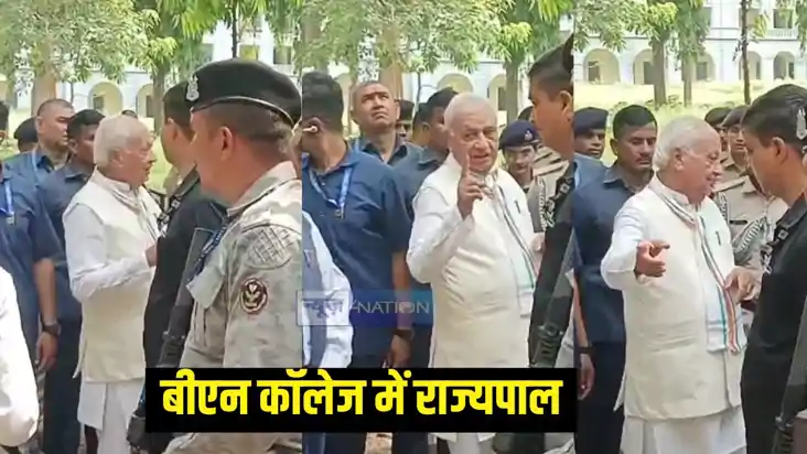 राज्यपाल आरिफ मोहम्मद खान राज्यपाल आरिफ मोहम्मद खान
