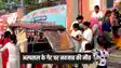 Bihar health system - सदर अस्पताल के गेट पर गर्भवती महिला की हुई डिलिवरी, सही समय पर इलाज नहीं मिलने पर नवजात की मौत