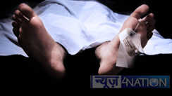 Purnia Crime