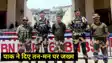 operation sindoor