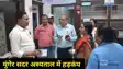 Sadar Hospital 
