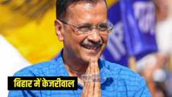 Arvind Kejriwal