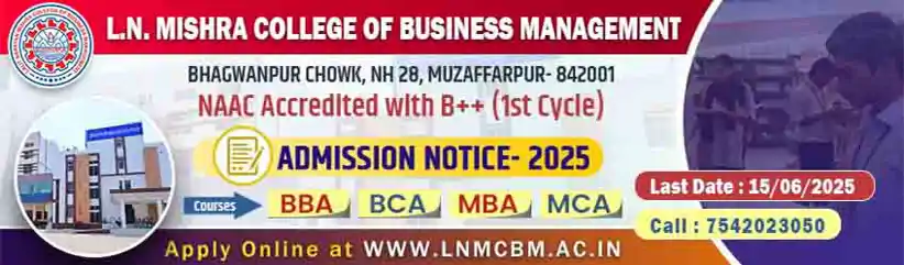 LN Mishra