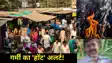 Hot summer alert in Bihar