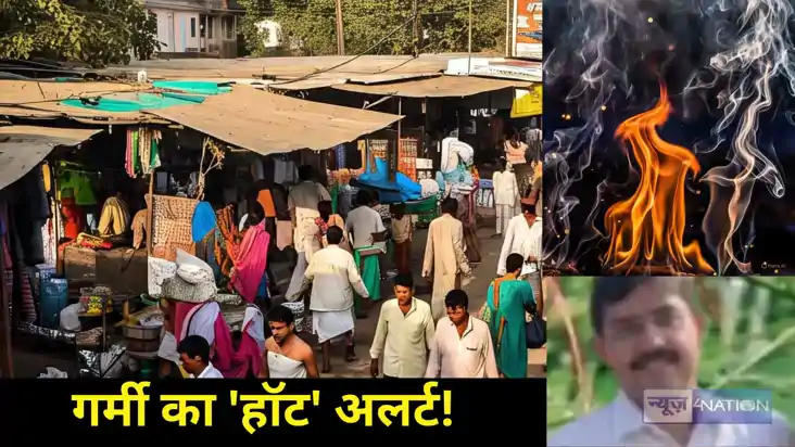 Hot summer alert in Bihar Hot summer alert in Bihar
