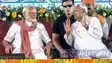 PM Modi Bihar Visit
