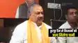 Bihar News : 32 सालों के बाद कुटकु डैम का हल हुआ मामला, जल भंडारण के लिए जल्द लगेगा फाटक, इन जिलों के किसानों को होगा फायदा.....