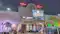 Patna Junction