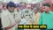 गया डीएम