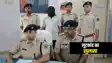Bihar Crime : कैमूर में उत्कर्ष बैंक के अधिकारी से लूटकांड का पुलिस ने किया खुलासा, वारदात के मास्टर माइंड तैसिफ खान को किया गिरफ्तार 