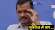 Arvind Kejriwal