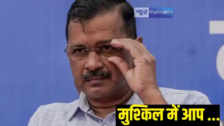Arvind Kejriwal Arvind Kejriwal