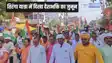 Tiranga yatra -  ऑपरेशन सिंदूर की कामयाबी पर जहानाबाद में निकला तिरंगा यात्रा, देशभक्ति नारों से गूंजा शहर