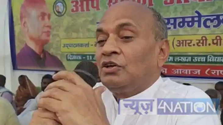 Bihar politics Bihar politics