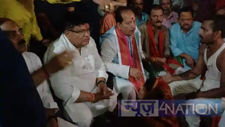 muzaffarpur muzaffarpur
