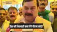 देश को भीखमंगा बना देंगे नरेंद्र मोदी! राजद सांसद के बिगड़े बोल, कहा - मुल्क पर कब्जा करना चाहते हैं