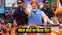 पीएम मोदी 