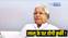 Lalu Yadav 